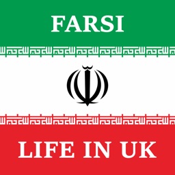 Farsi - Life in the UK Test