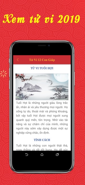 Lịch Vạn Niên 2019 Năm Kỷ Hợi(圖5)-速報App