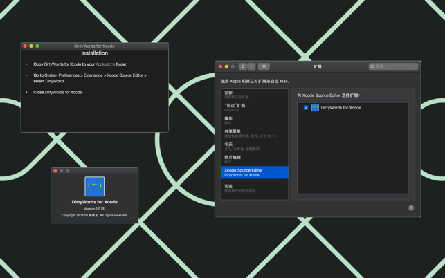 DirtyWords for Xcode(圖2)-速報App