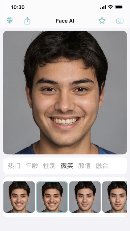 Face AI - Face Style Editor screenshot-3