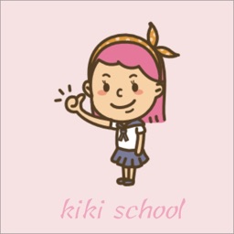 kiki school