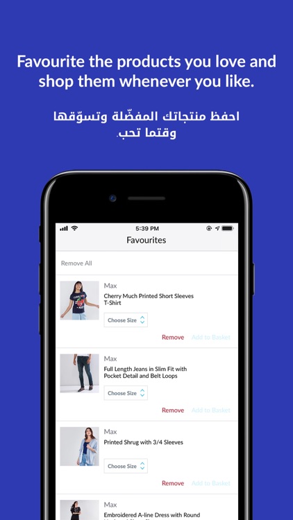 Max Fashion - ماكس فاشون screenshot-4