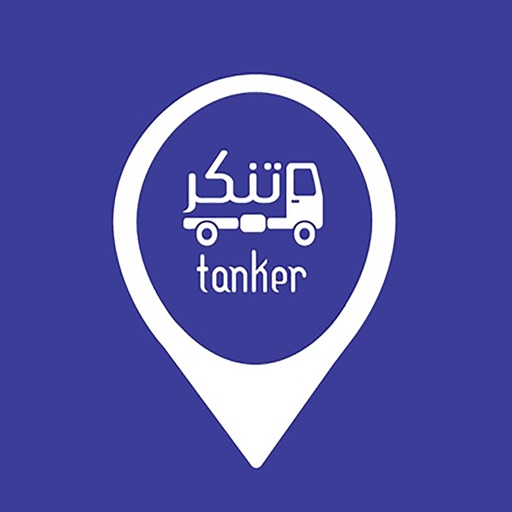 TankerKW