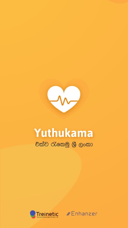 Yuthukama