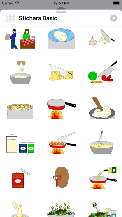 StiChara Basic screenshot-8
