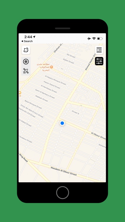 مكتب عقار screenshot-5