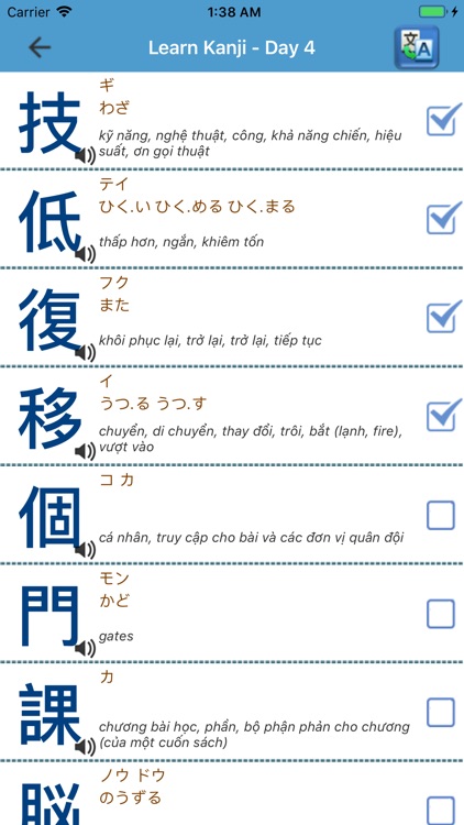 Learn Japanese - JLPT Study screenshot-4