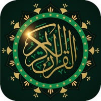  مصحف الحرمين بدون نت Application Similaire