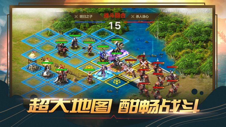 指尖无双 - 暗黑奇迹魔幻游戏! screenshot-3