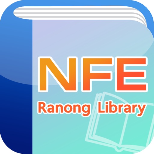 NFE Ranong Library