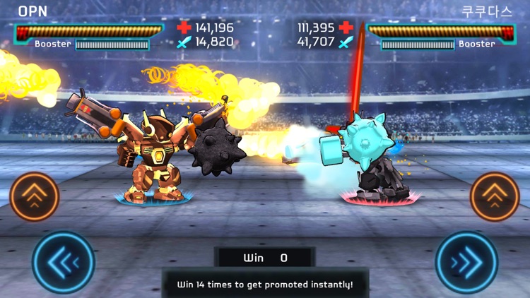 MegaBots Battle Arena screenshot-3