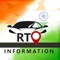 Indian RTO Vehicle Information app offers the user to know the information about the vehicles using the registered number