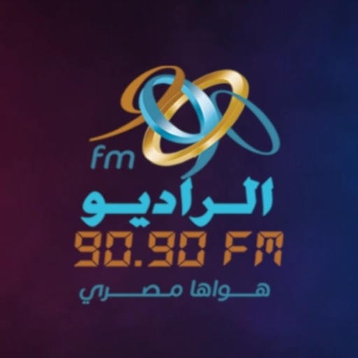 الراديو9090