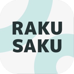 RAKUSAKU