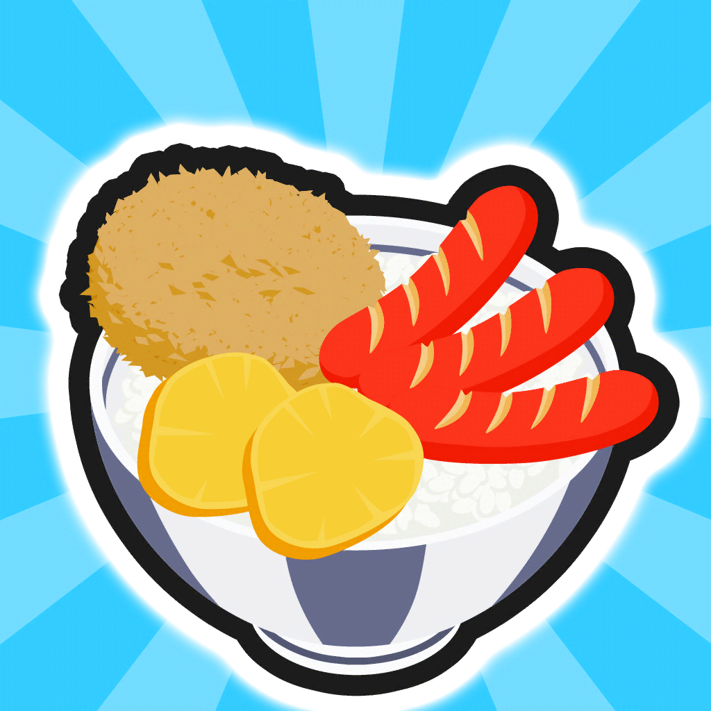 丼メーカー おれ丼 Iphoneアプリ Applion