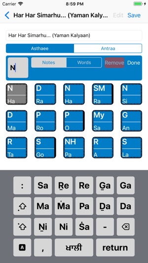 Raag Notes(圖1)-速報App