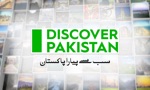 Discover Pakistan TV