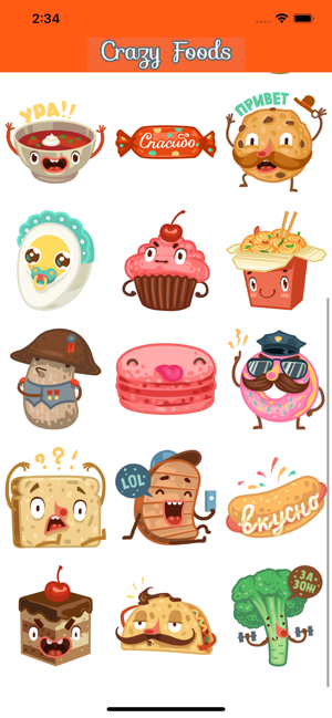 Stickers: Crazy Foods!(圖2)-速報App