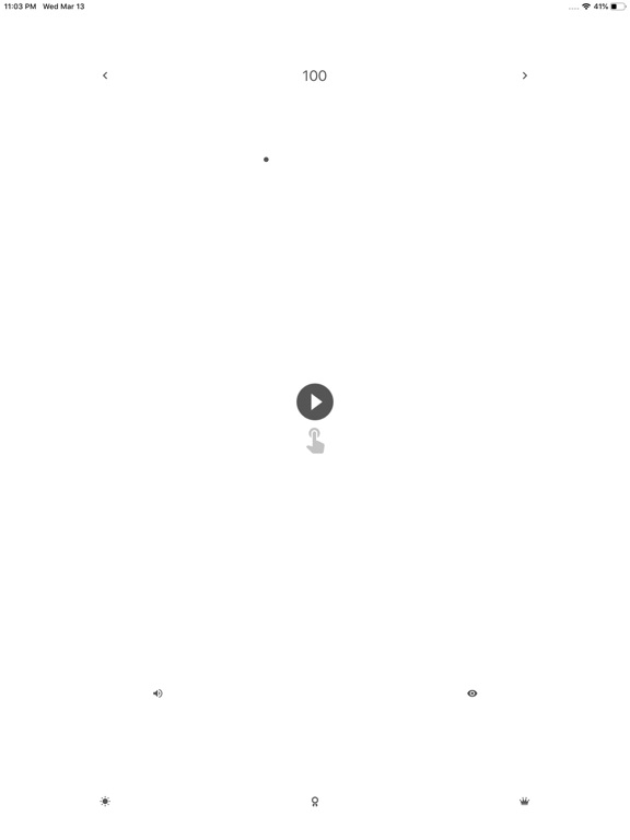Human Metronome image #1