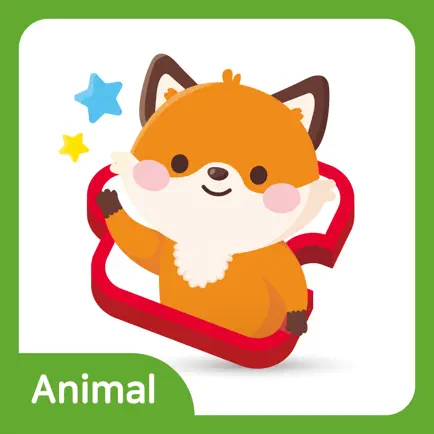 Funnyzzle Animal Cheats