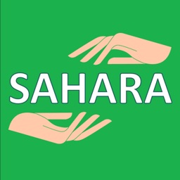 Sahara: Hum Sab Ka Sahara