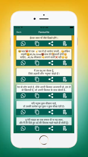 Best Hindi Status 2019(圖9)-速報App