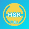 ศัพท์ HSK ระดับ 1-6 Full