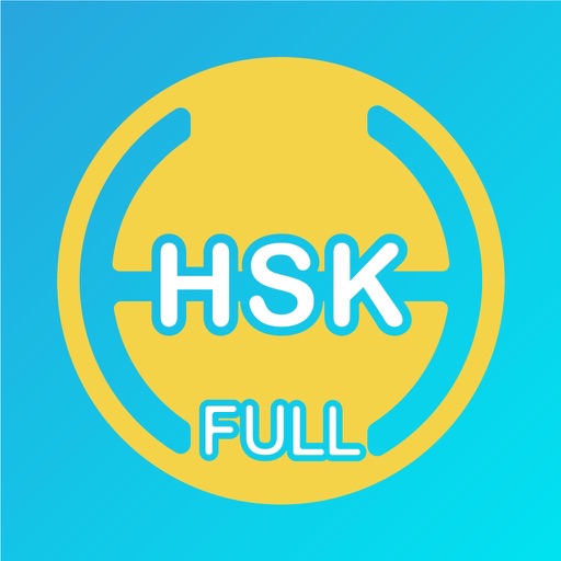 ศัพท์ HSK ระดับ 1-6 Full