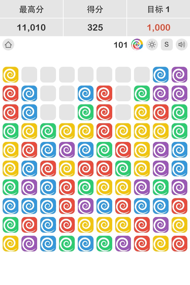 Pop Lollipop screenshot 4