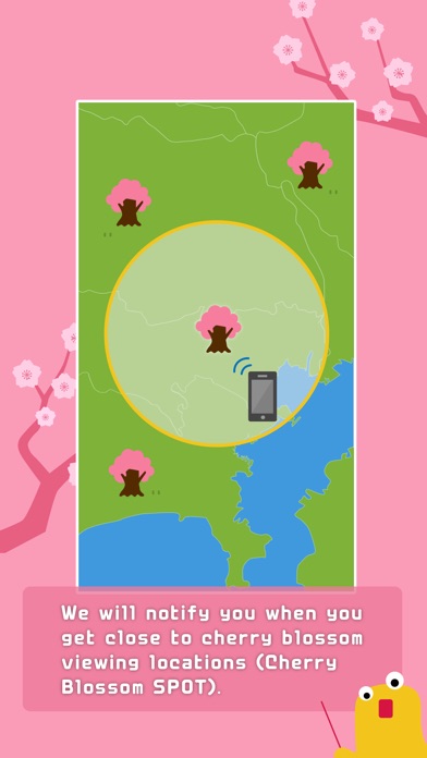Sakura Navi - Forecas... screenshot1