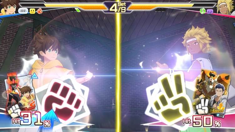 エンゲージソウルズ screenshot-6