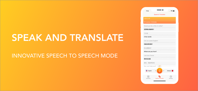 Learn English and Translator(圖1)-速報App