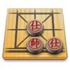 AI Chinese Chess (人工智慧象棋)