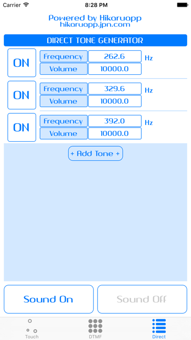 How to cancel & delete sine wave generator from iphone & ipad 3