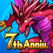 パズル&ドラゴンズ