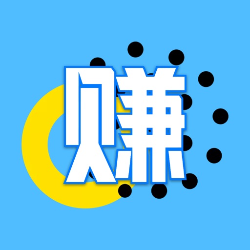 跑腿兼职 - 跑腿者平台