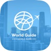 World Guide - Guide to World