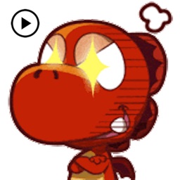 Animated Little Red Dragon