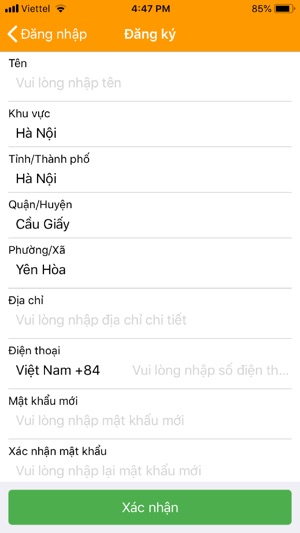 Cousin(圖8)-速報App