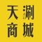 让你用接近原产地的价格，买肉类、火锅食材、火锅底料，并提供像朋友一样的服务。生鲜冷链达，冰的更新鲜。