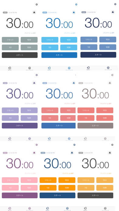 LiteTimerのスクリーンショット3 LiteTimerのスクリーンショット3