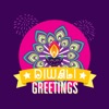 Happy Diwali Cards & Wishes