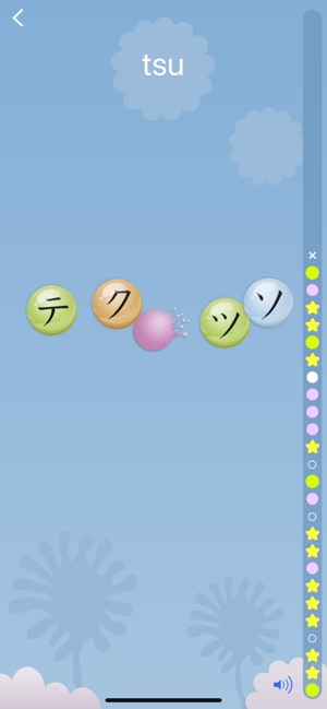 Katakana Bubbles(圖2)-速報App