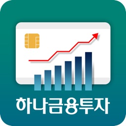 하나금융투자 1Q Account