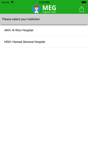 Hamad CPGs(圖1)-速報App