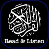 Read and Listen Quran