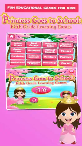 Game screenshot Princess Fifth Grade Games mod apk