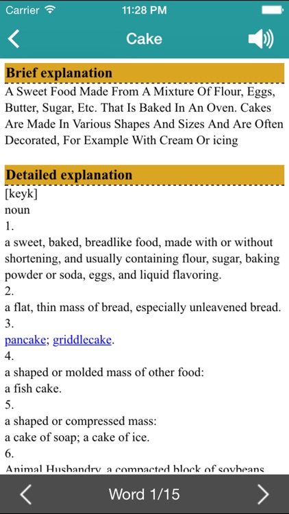 English Vocabulary 1500 Words screenshot-3