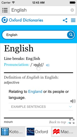 All英語辞書 - English Dictionaryのおすすめ画像3