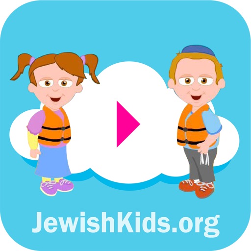 Jewish Kids Videos Download